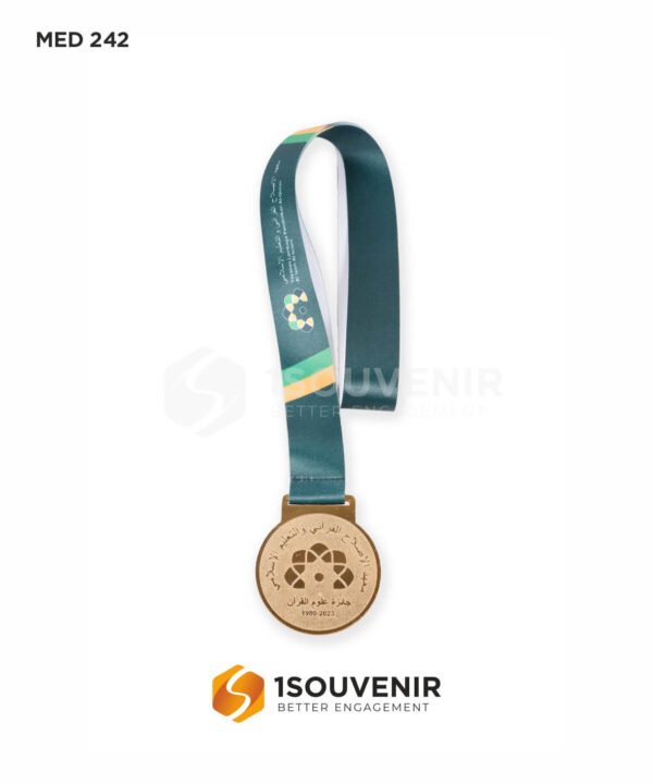 MED242 Medali Al Islah Al Islami